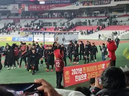 FC 서울 바르셀로나 바르샤 방한