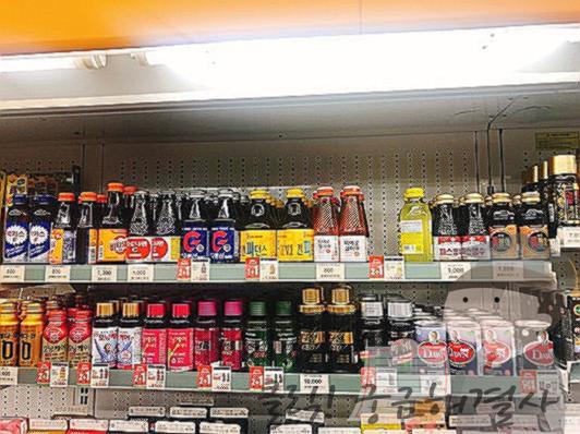 숙취 속울렁 파워에이드 숙취해소법