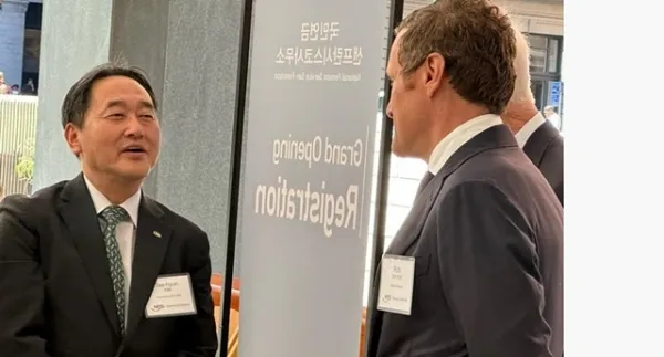 노인연금 수급자격