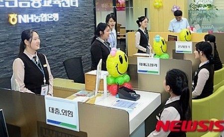 개인채무자 보호법