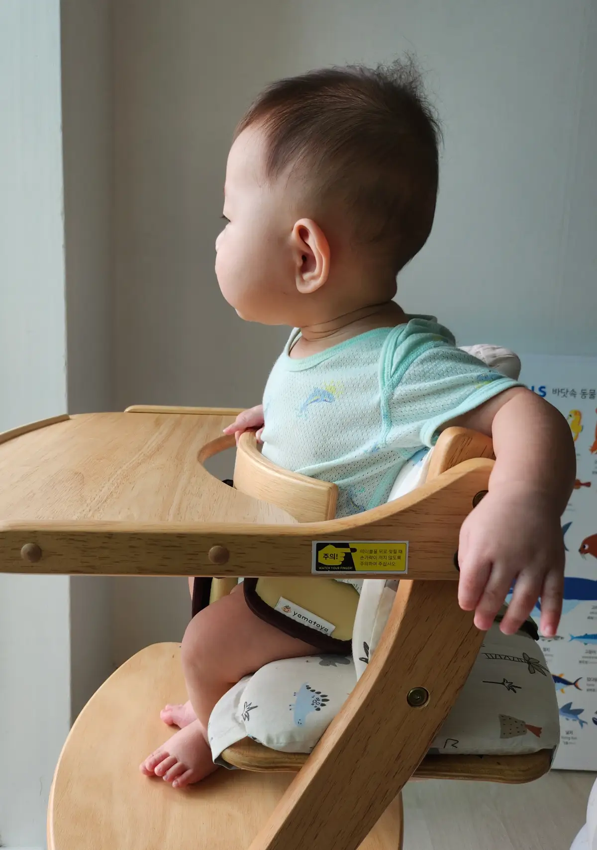 7개월-아기발달-특징-혼자앉기