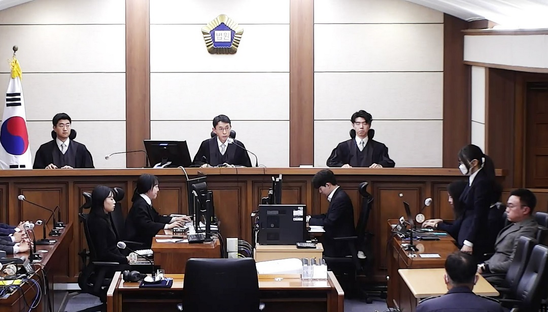 우인성 판사 프로필