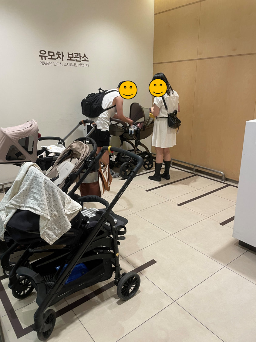 고양 스타필드