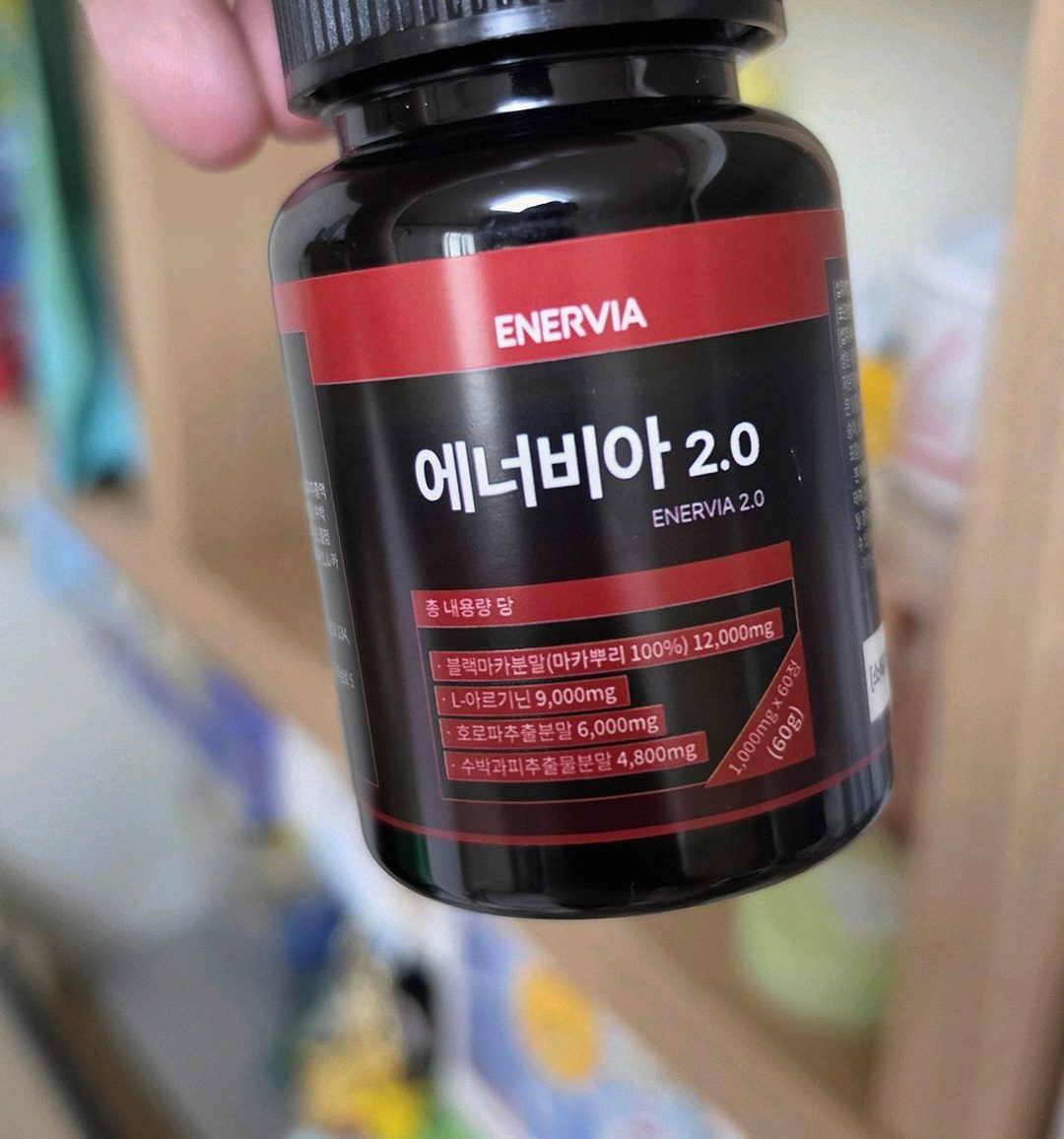 enervia tablets on palm size comparison