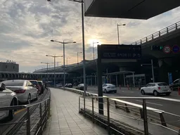 출국납부금 환급서비스 공항세 환급