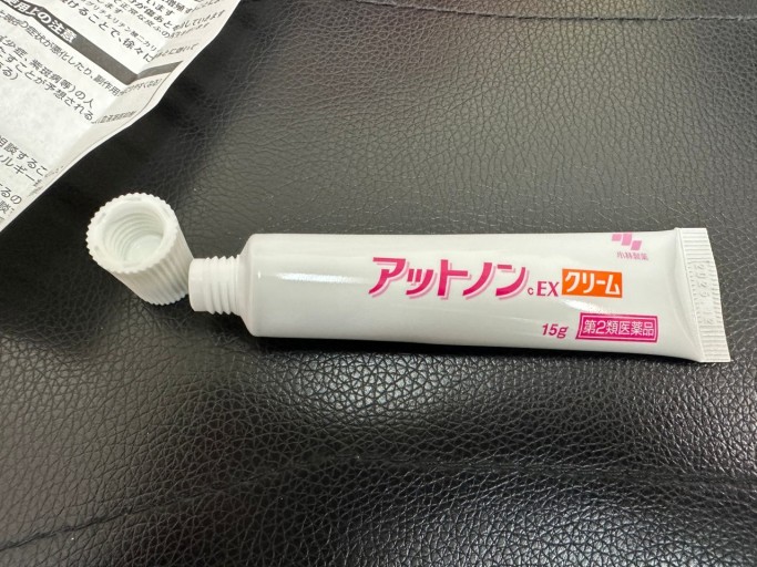 돈키호테 쇼핑리스트 : 일본 여행 돈키호테 쇼핑 할인쿠폰