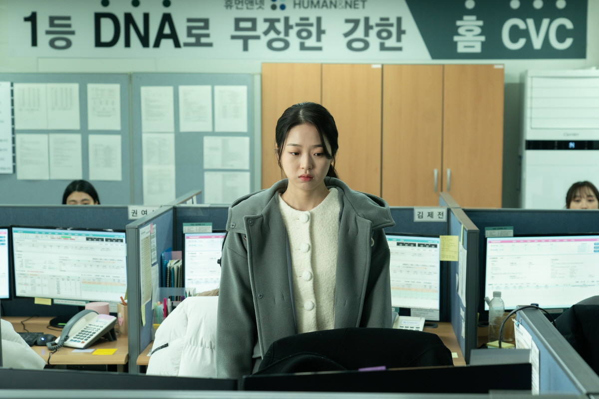 다음 소희