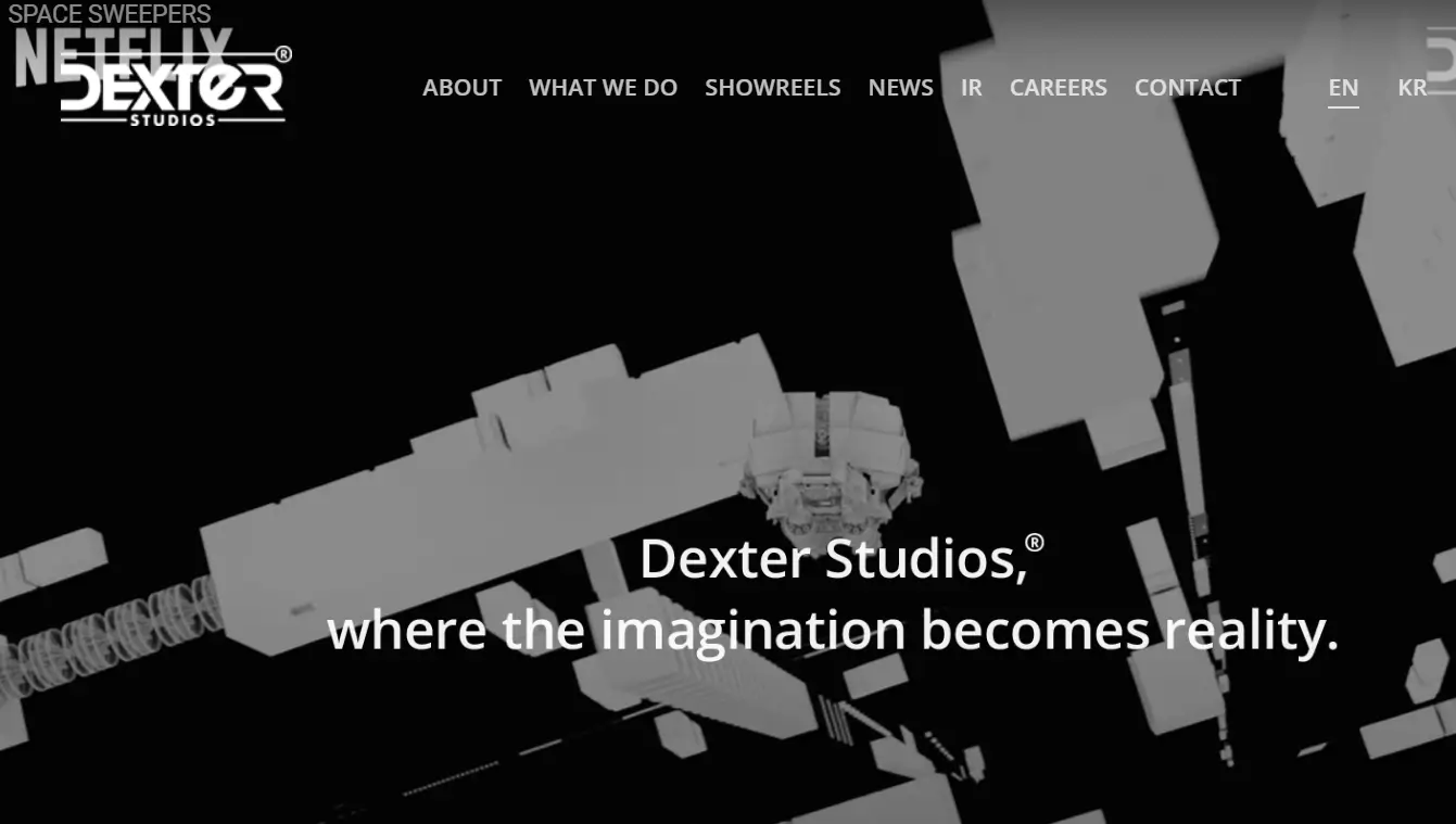 메타버스 관련주 수혜주