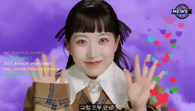 nmixx secret of oasis