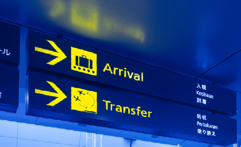 탑승동 기준 환승 프로세스