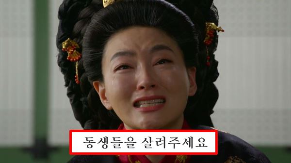 원경왕후 민씨