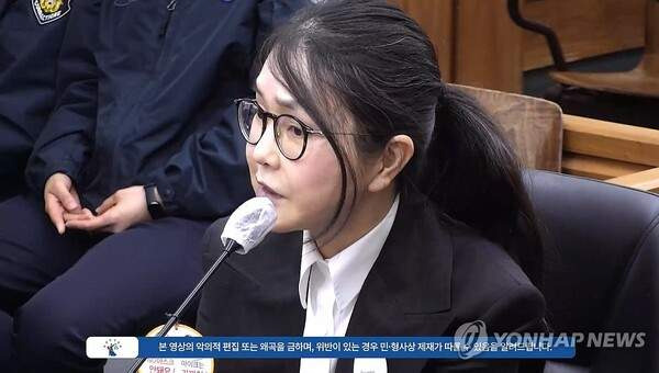 김건희 선고: 매관매직 1심 생중계 결과, 특검 7년 6개월 구형 및 알선수재 쟁점 완벽 분석