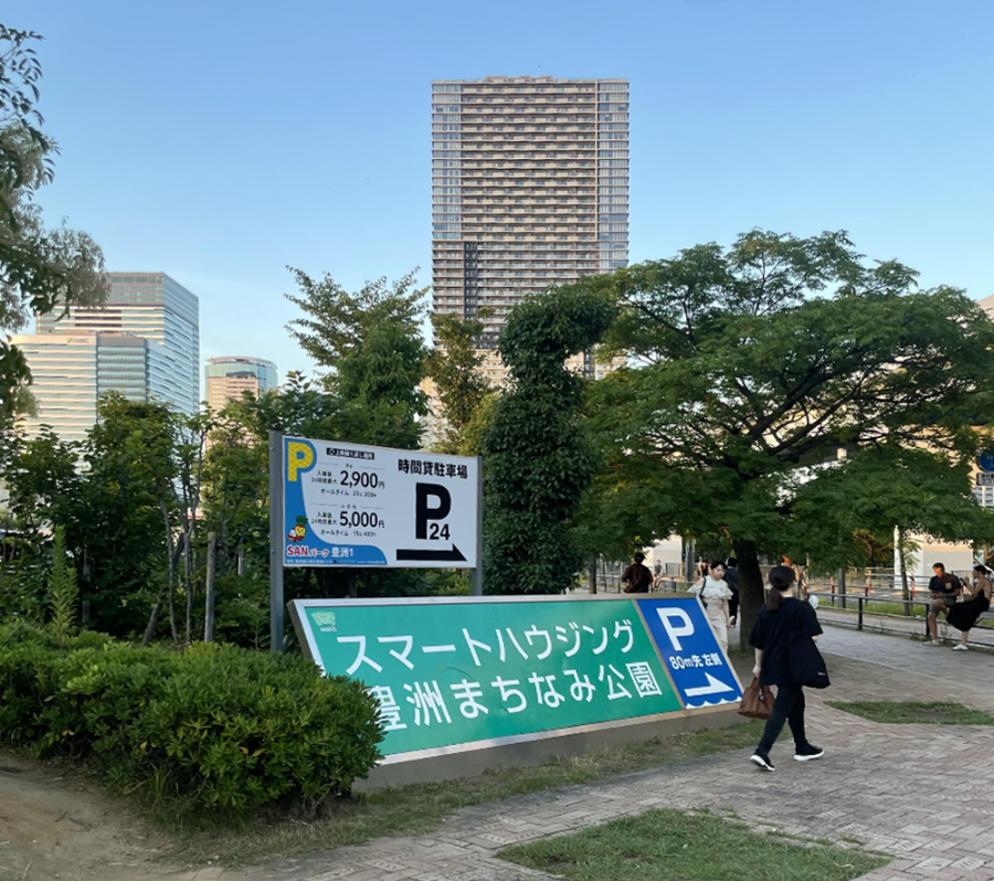 일본 도쿄로 다시 가고 싶은 3박 4일 여행기 - 팀랩플래닛 인근 주차장