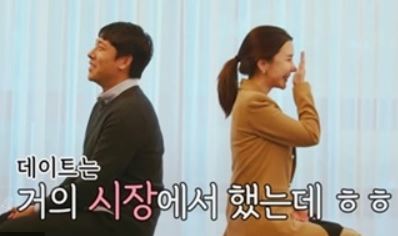 김동성 인민정 우이혼