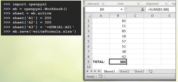 엑셀 쓰기 : 수식(formulas)