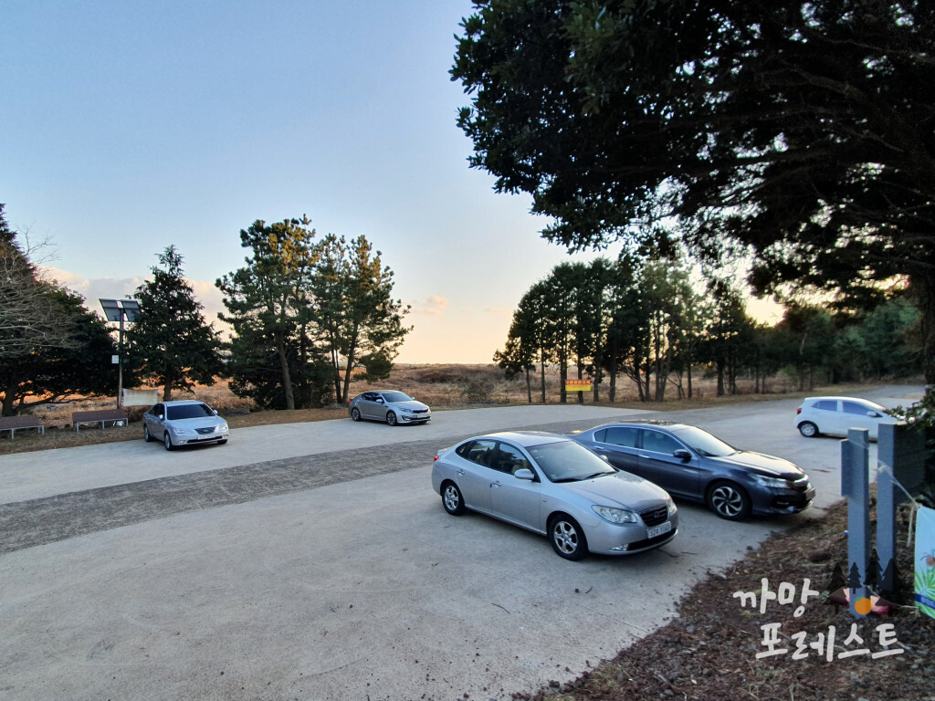 영주산 주차장