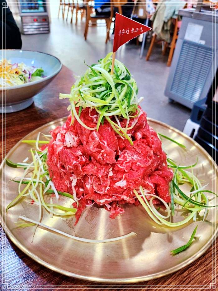 인천, 문학 경기장 맛집 서울식 불고기, 소고기 한우 불고기버거