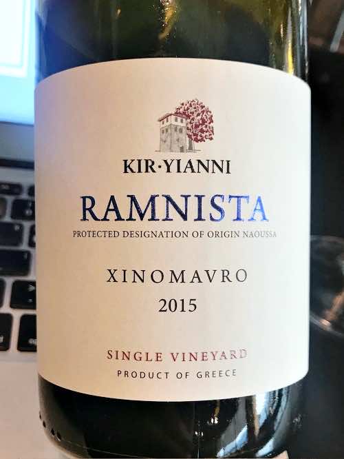 Kir-Yianni Ramnista 2015