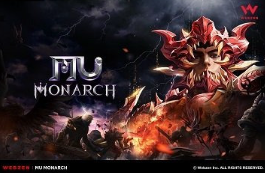 뮤 모나크2 어비스 3VS3