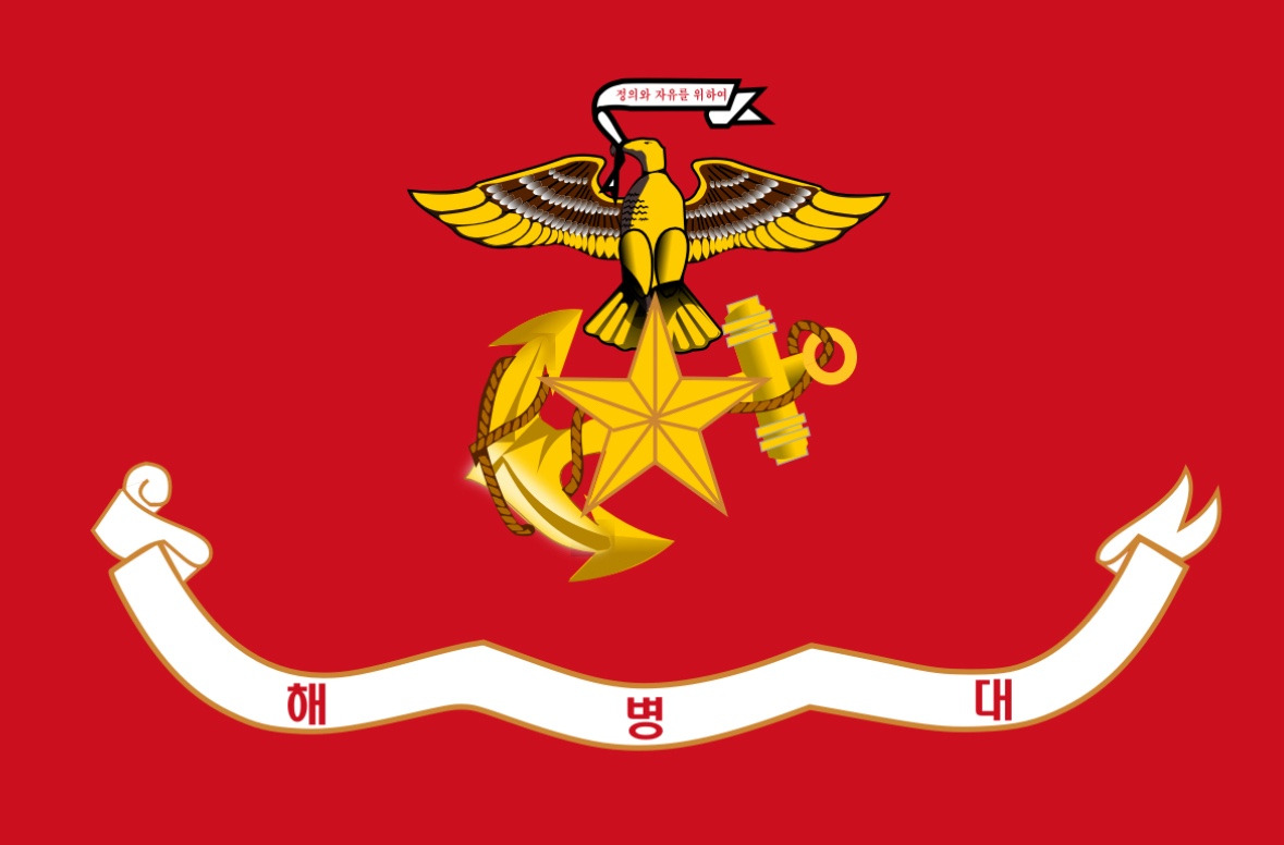 김계환 사령관 군 경력