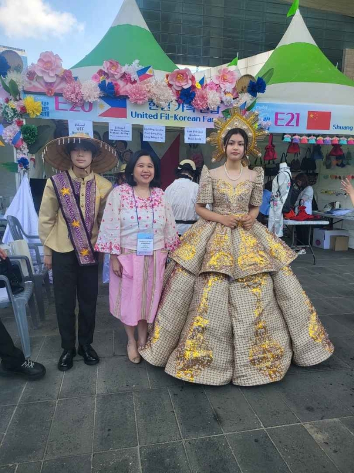 부산세계시민축제