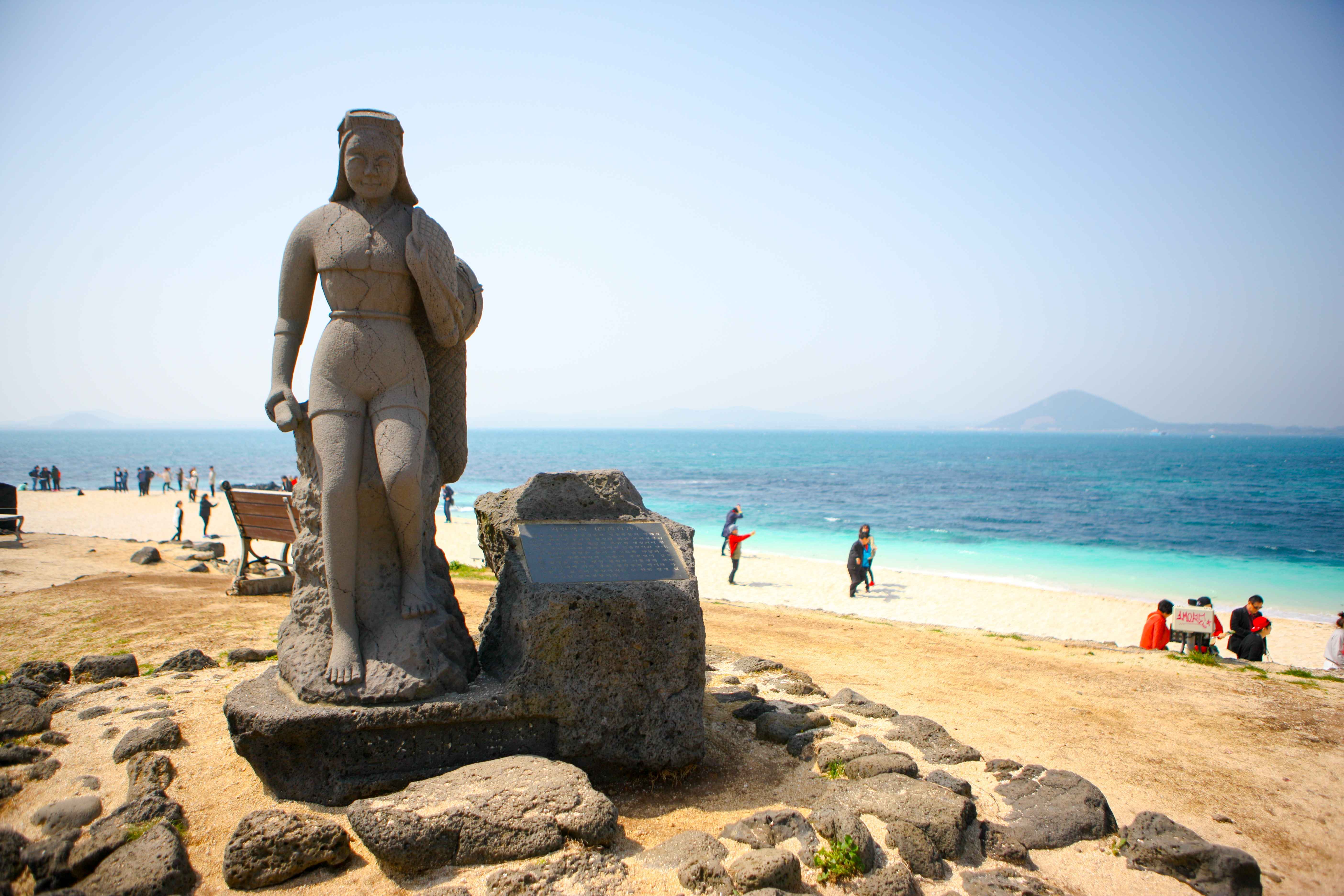 제주 우도 서빈백사해수욕장 사진