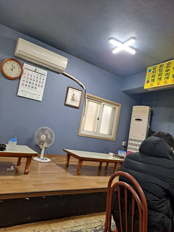 명동식당 매장 풍경