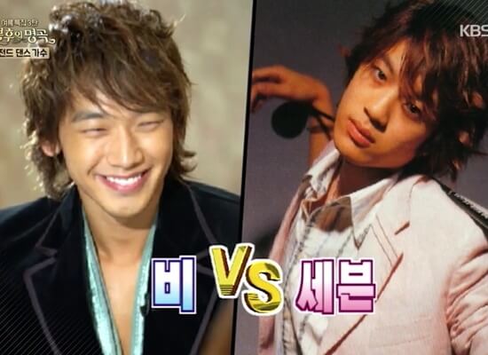 세븐-비-라이벌