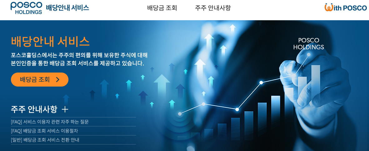 이미지-사이트