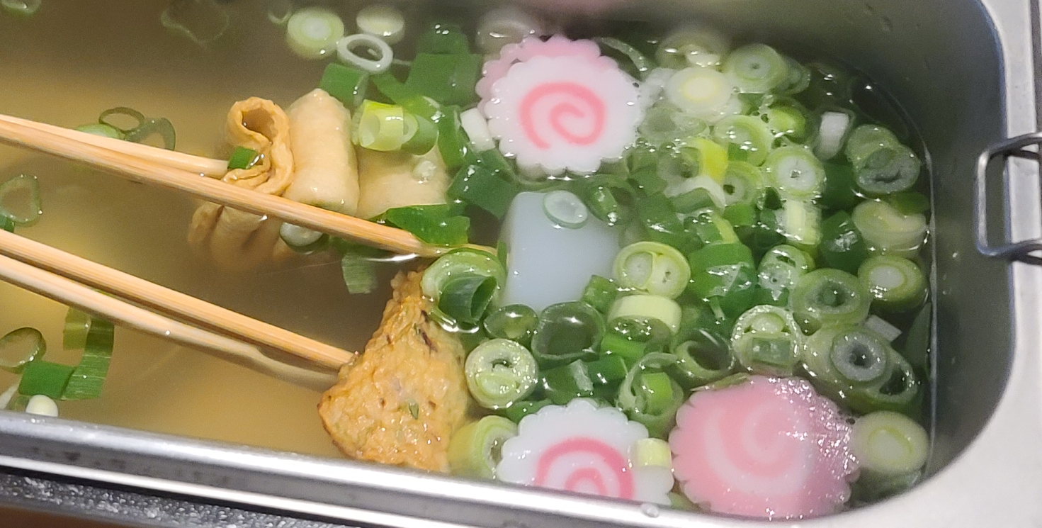 소소한뎅 어묵맛집 겨울맛집 금광동맛집 신구대학교맛집 동네맛집 메뉴판 어묵탕 사케 금광동어묵바 치킨가라아게 쫄깃한우동 어묵튀김 두부김치