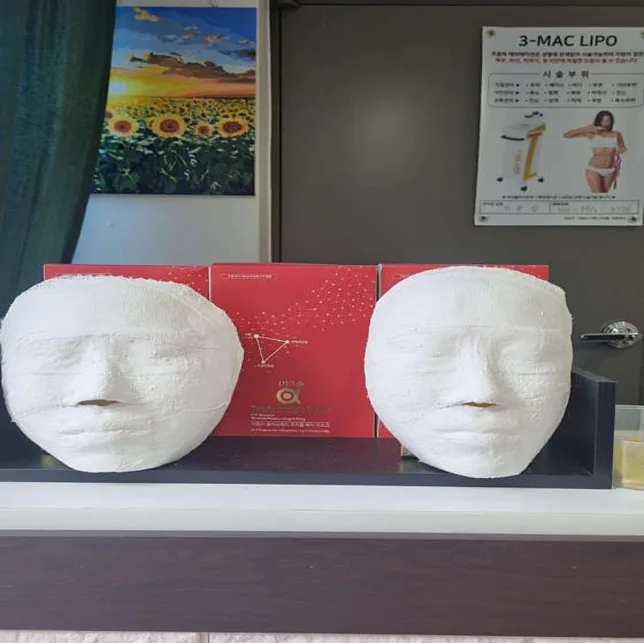 이끌림 밸런스케어