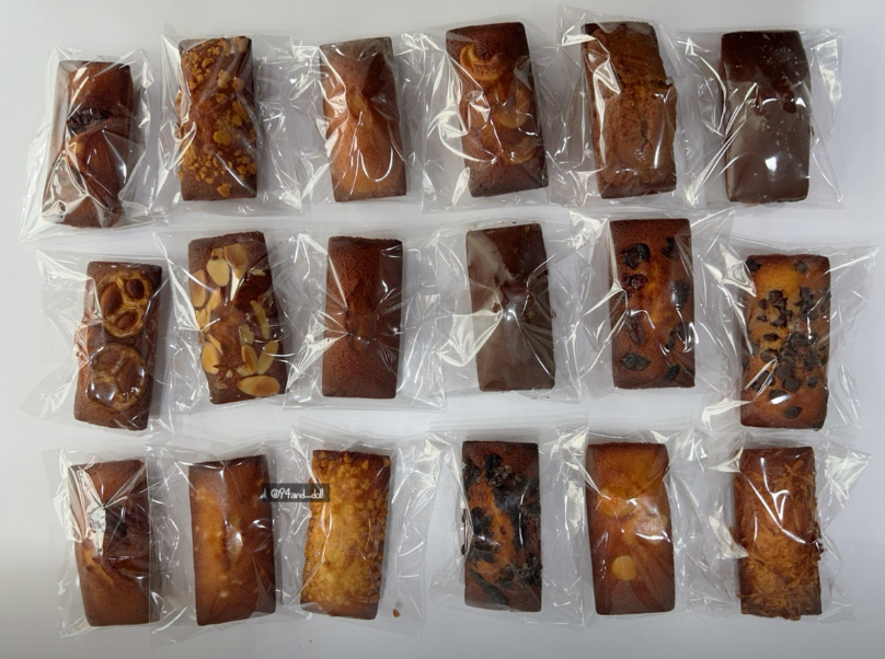 7데이즈 휘낭시에 택배 주문 완벽 가이드