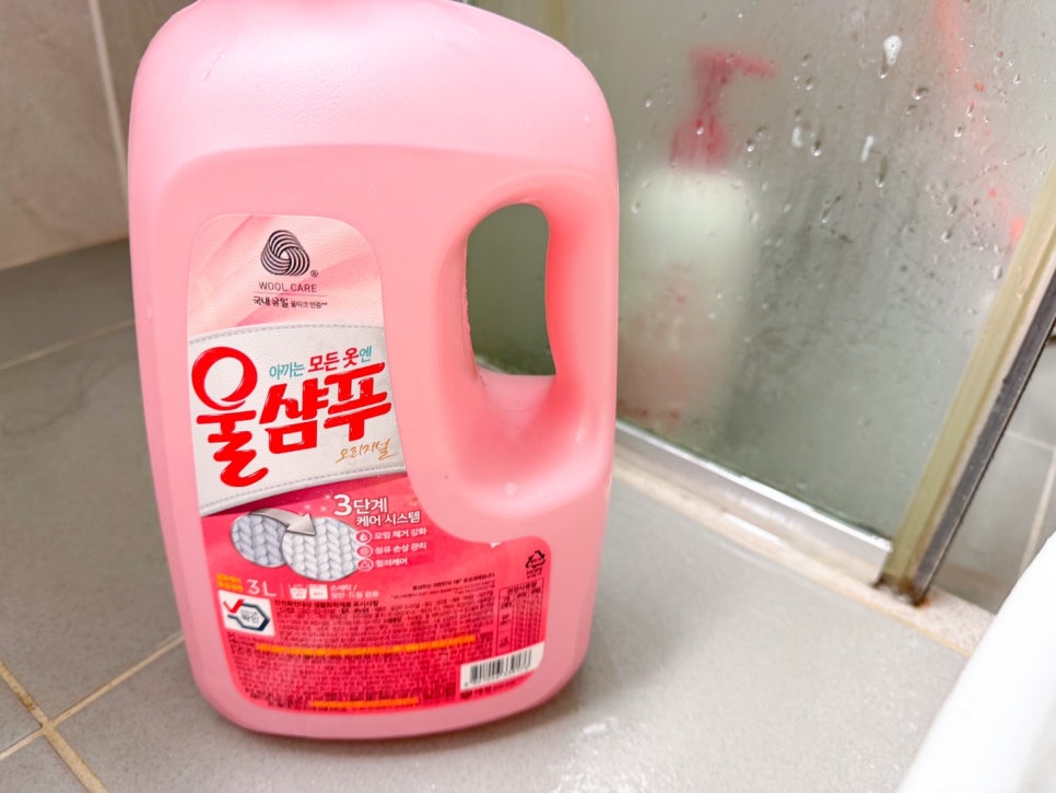 크록스 흰색 세탁법