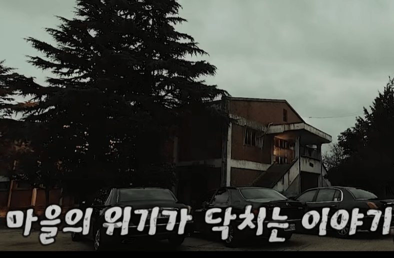 호프1