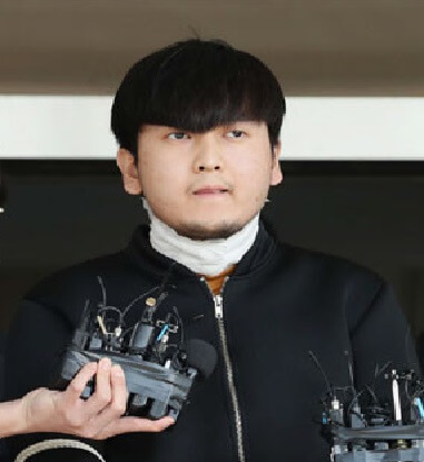 서울구치소 수감자