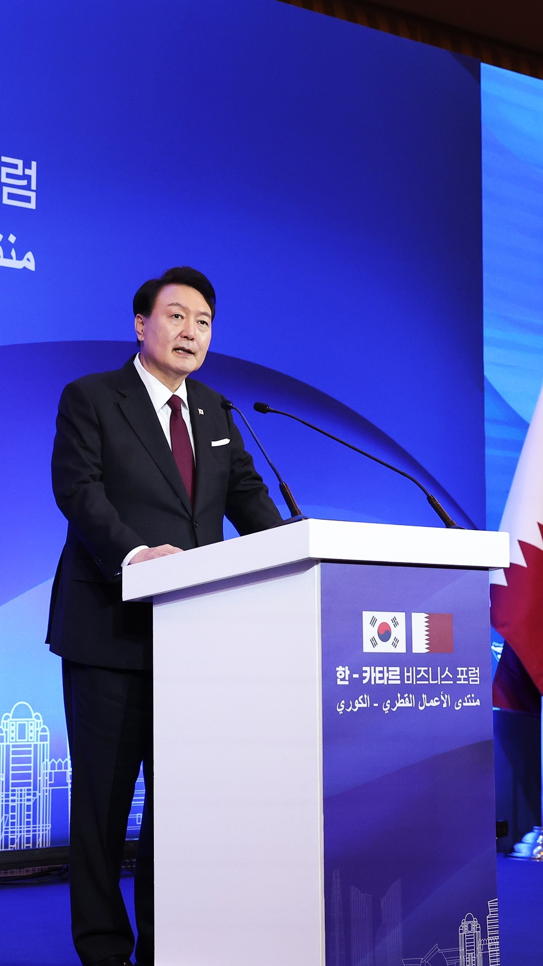 윤석열 끝장 기자회견 시간 실시간 보기