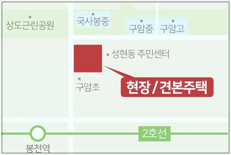 힐스테이트 관악센트씨엘 아파트 위치