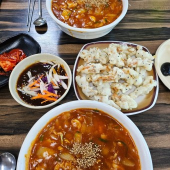 탕수육