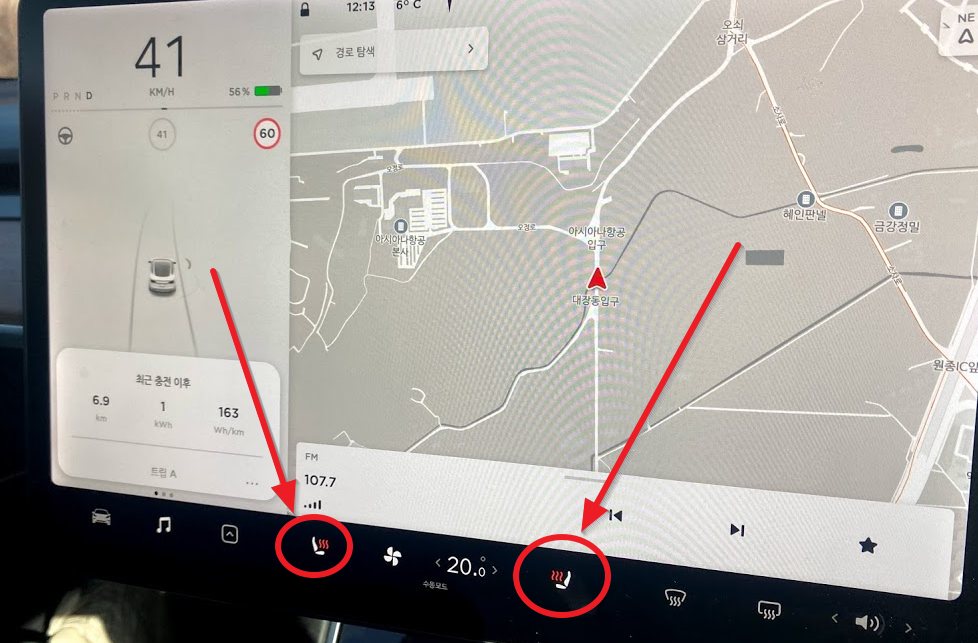 테슬라 모니터 컨트롤 이미지입니다