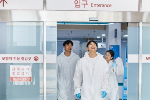 추석 명절연휴 문 연 병원 찾기