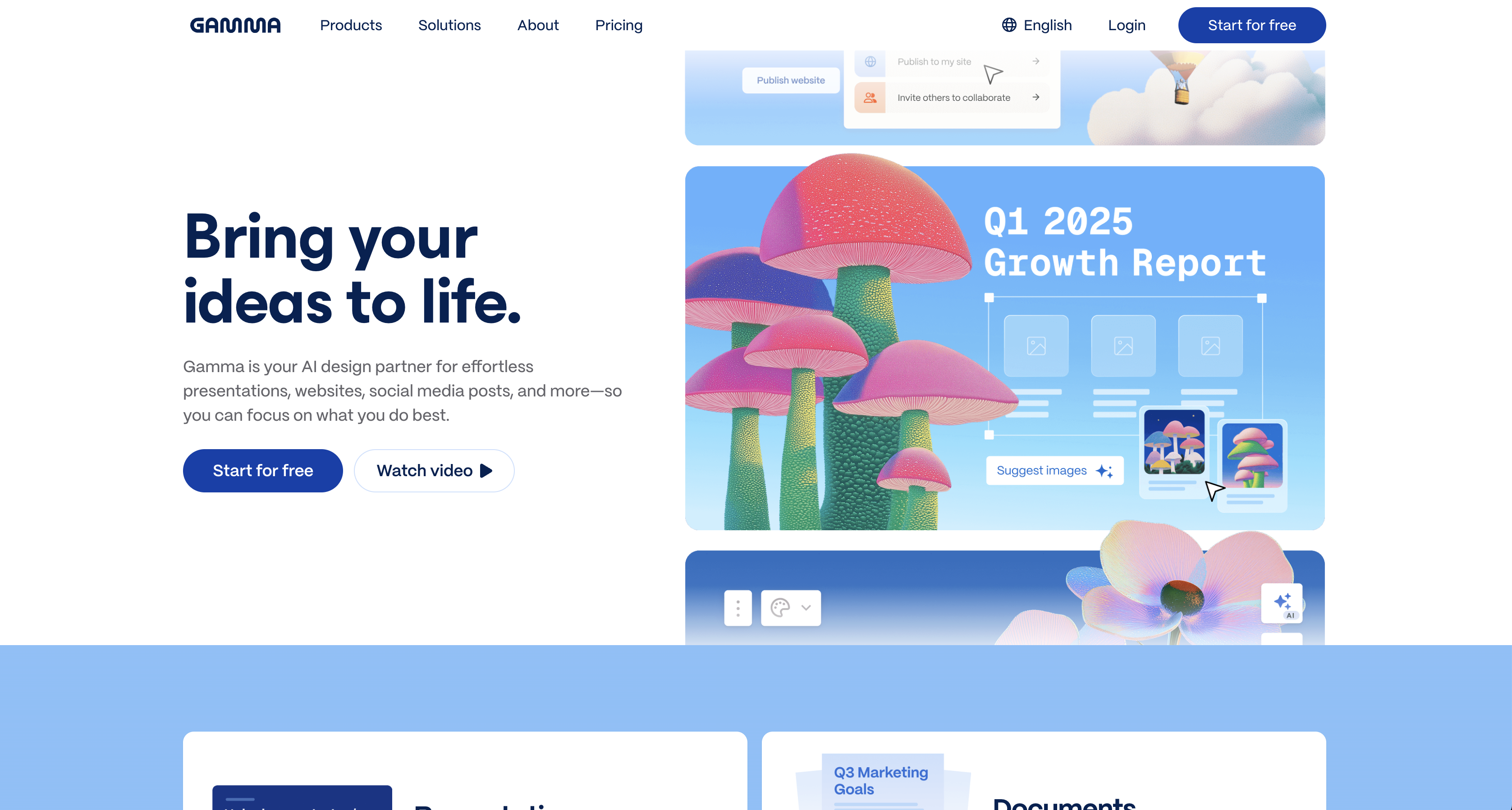 Gamma AI 홈페이지