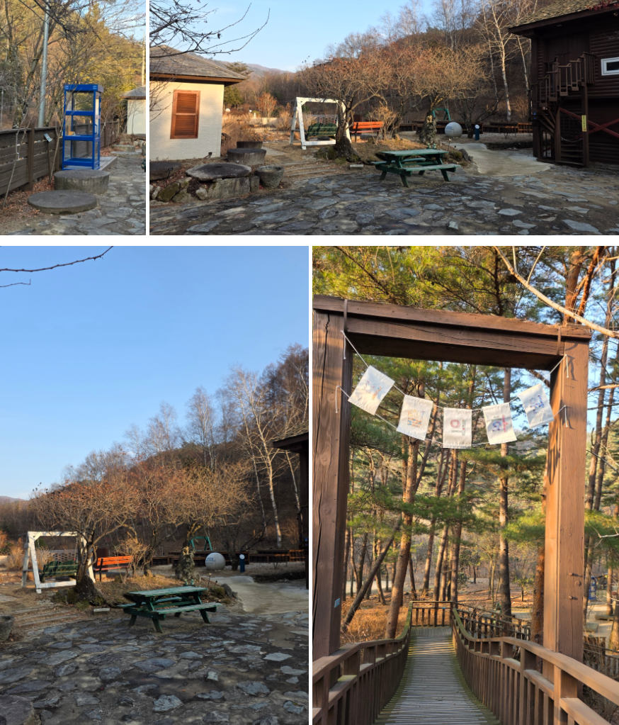 스탬프 투어의 마무리 : 국립한국자생식물원