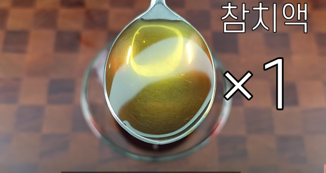 쉽고 간단한 밑반찬 감자채무침