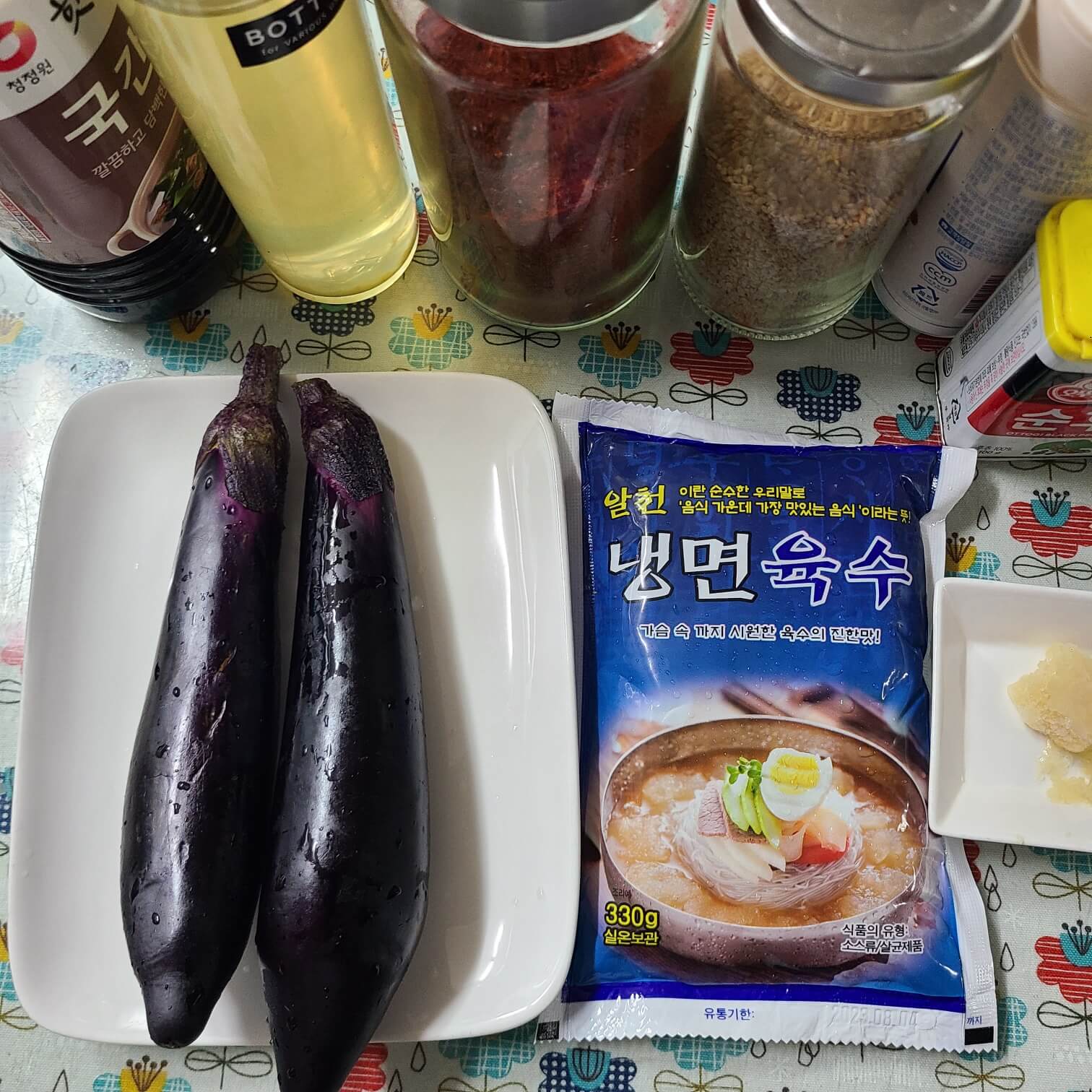 가지냉국 만드는 법 여름국으로 간단한 밑반찬 가지 효능 칼로리