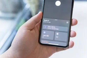 좌표를 이용한 위치 찾기 실전활용법과 지도 보는 요령_3