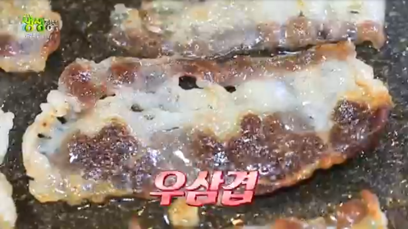 생생정보 가격파괴why 서울 고기 무한리필 부자돼소