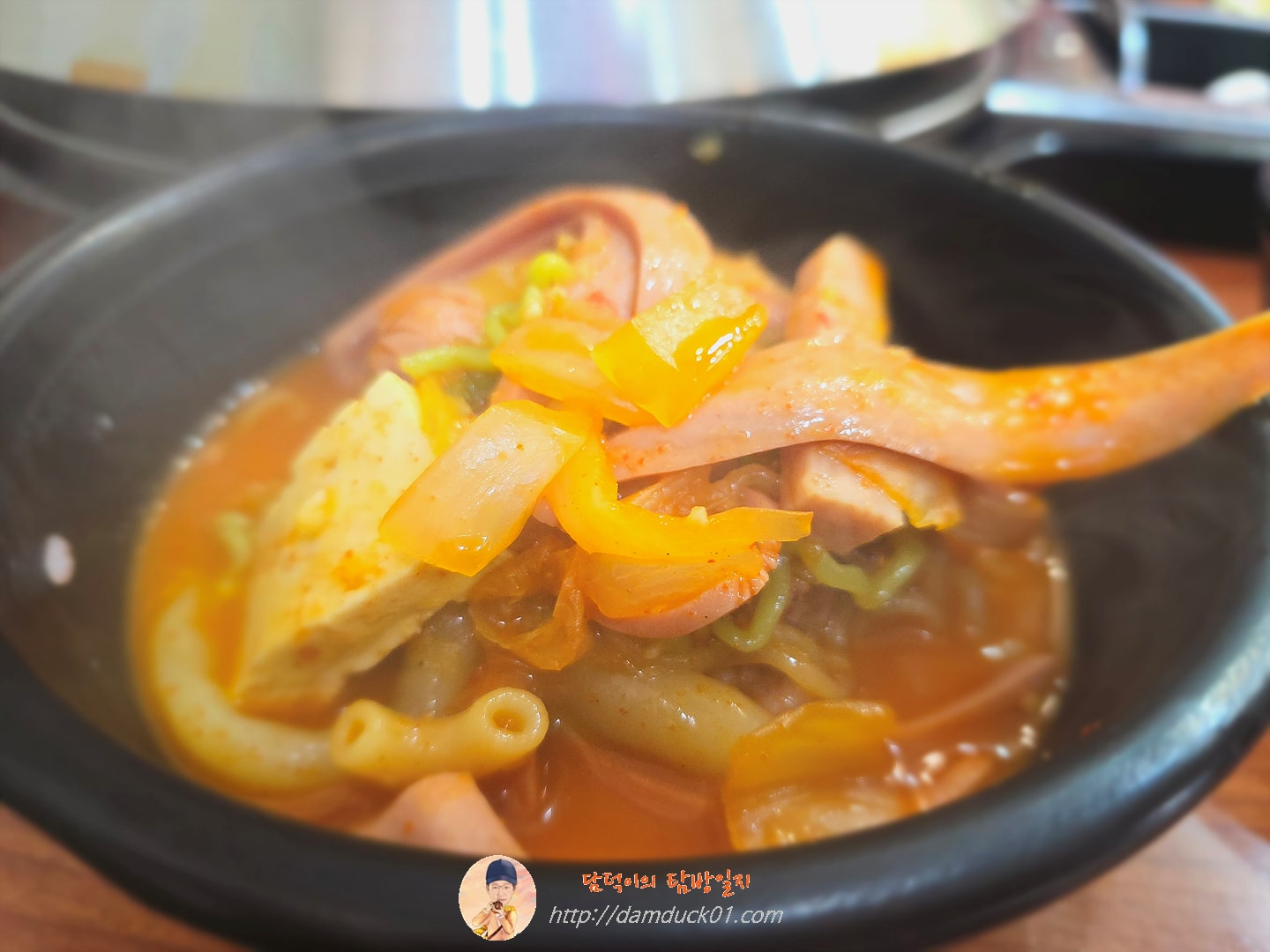킹콩부대찌개