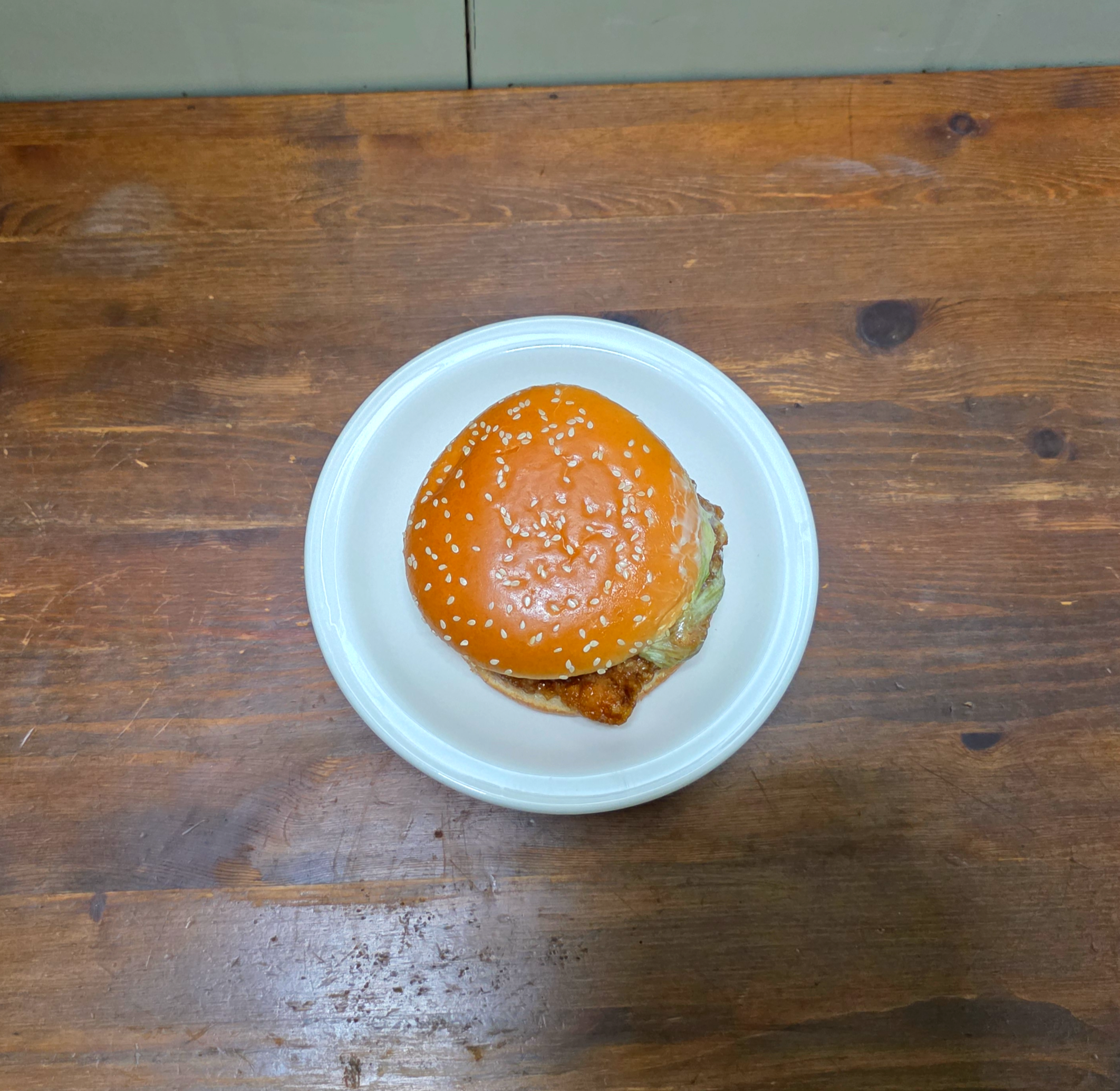 gs25통닭다리살치킨버거