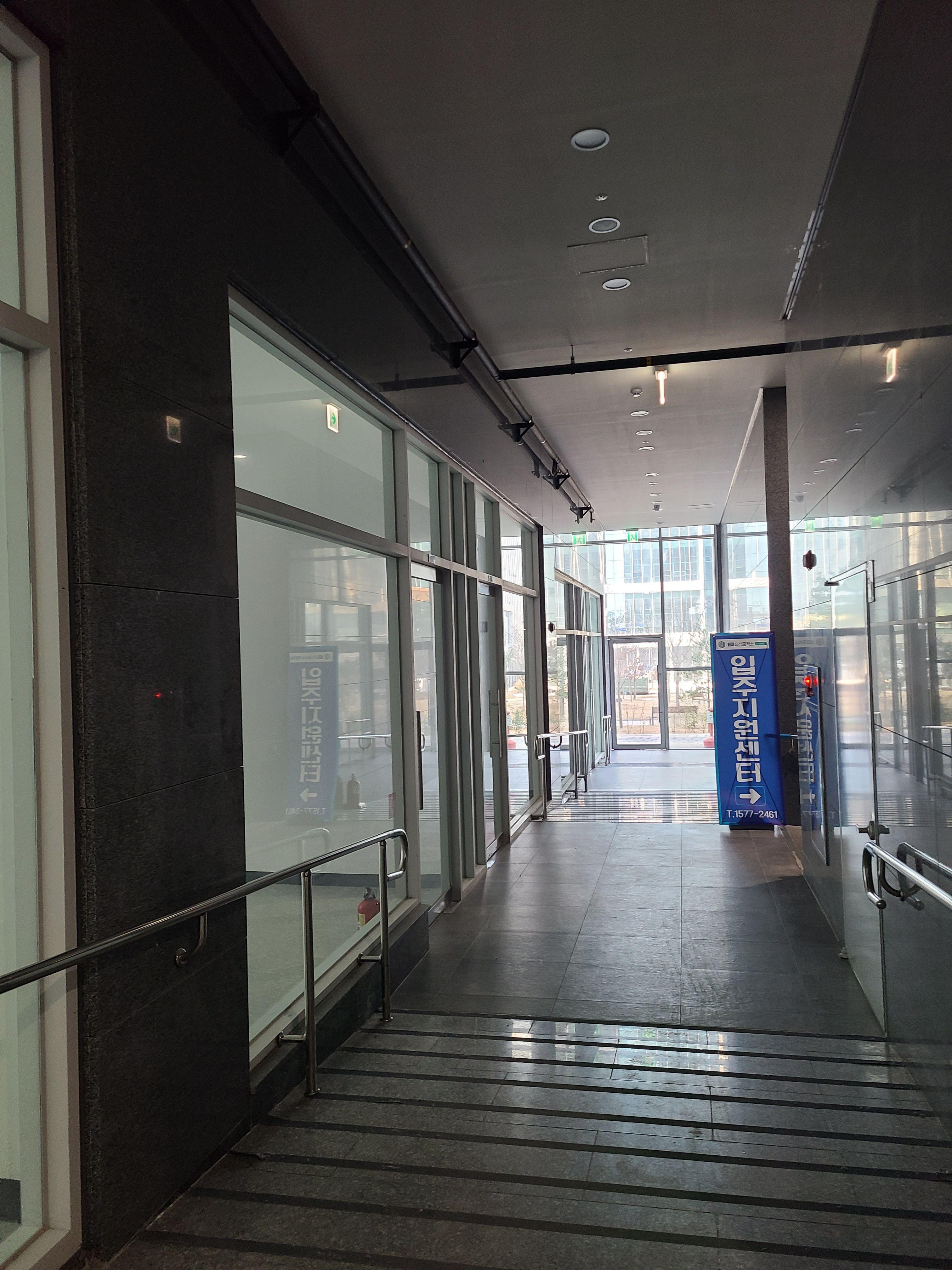 고덕 지식공작소아이타워 1층 내부5