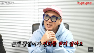 이하늘